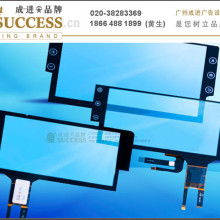 專業(yè)塑造品牌形象 寧波長江廣告公司的核心設(shè)計(jì)服務(wù)
